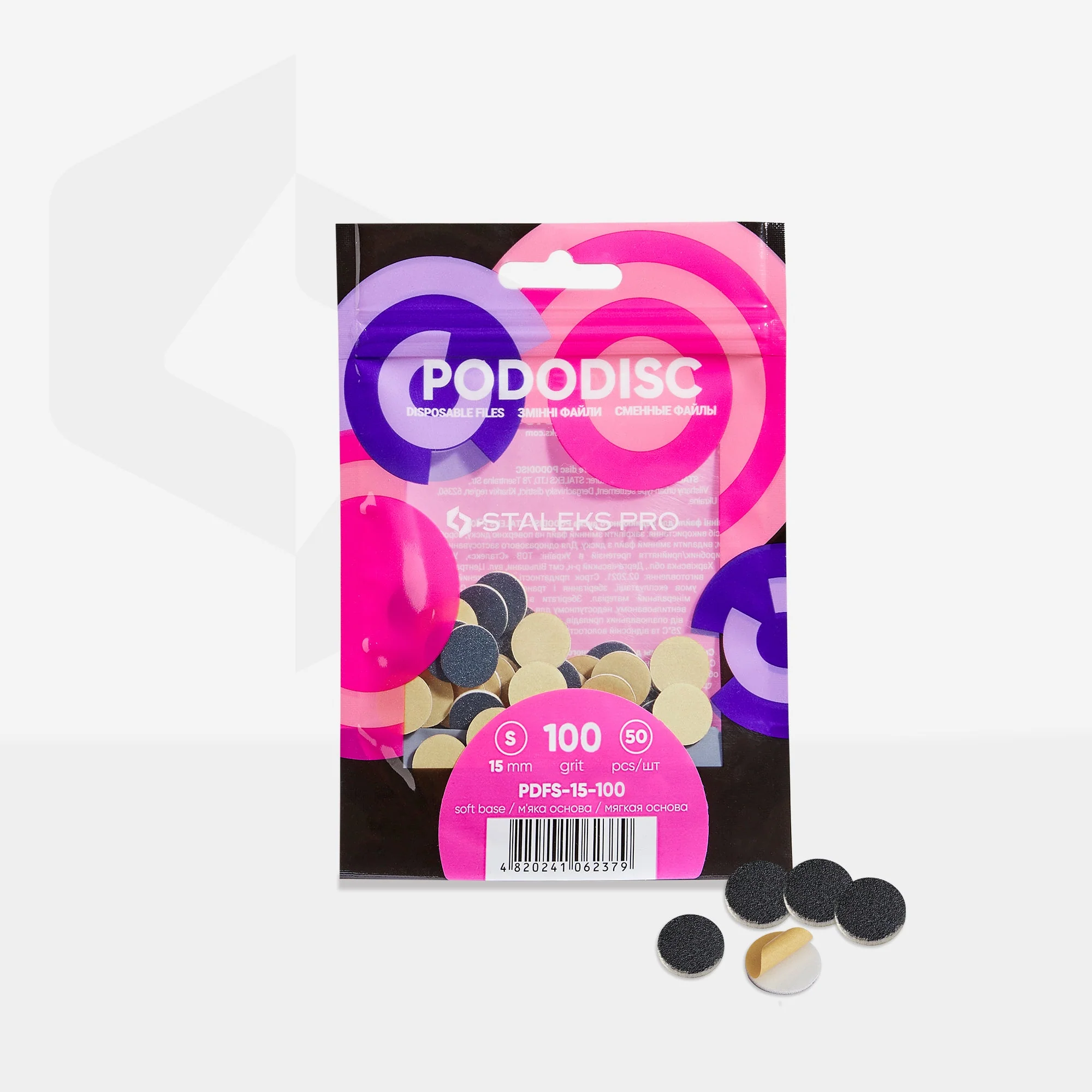 Wymienne nakładki na miękiej bazie do PODODISC STALEKS PRO S (50 szt.) - Image 2