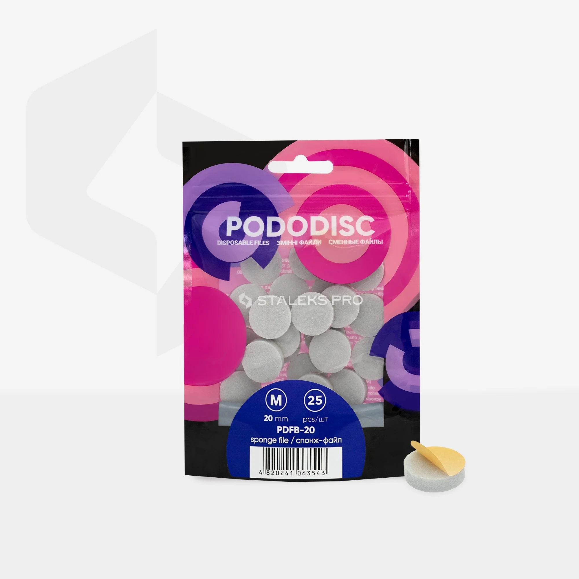STALEKS EXPERT 20 PODODISC M Pilniki-gąbki do dysku pedicure 20 mm (25 szt.) - Image 3