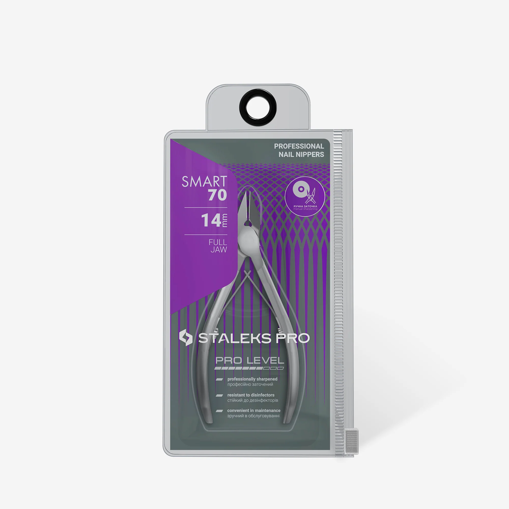STALEKS SMART 70 Cążki profesjonalne do paznokci, 14 mm - Image 4