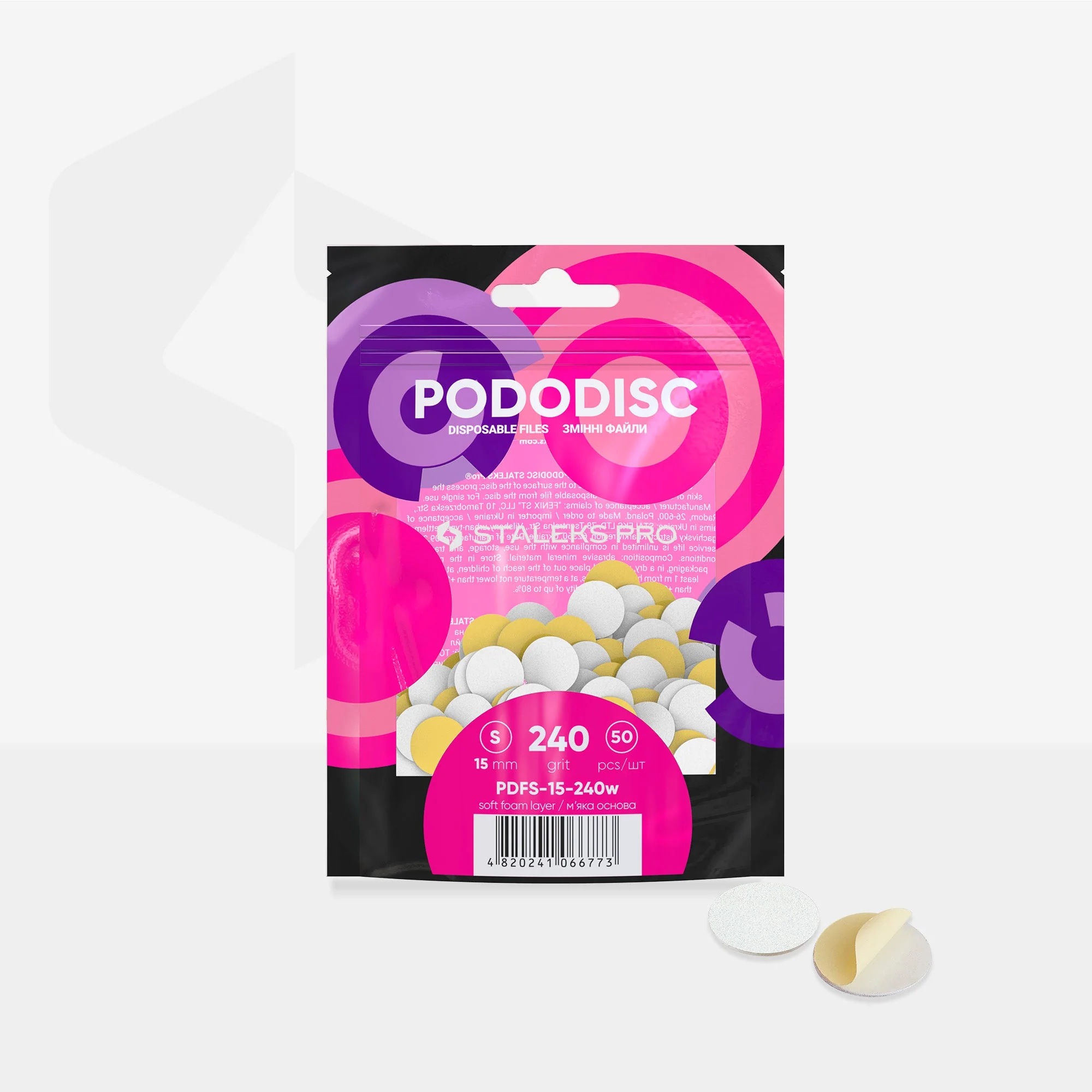 STALEKS EXPERT 15 PODODISC S Wymienne pilniki samoprzylepne do dysku pedicure na miękkiej bazie, ziarnistość 240, 15 mm (50 szt.) - Image 3